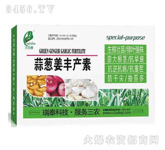 �[�����S�a(ch��n)��-��̩���