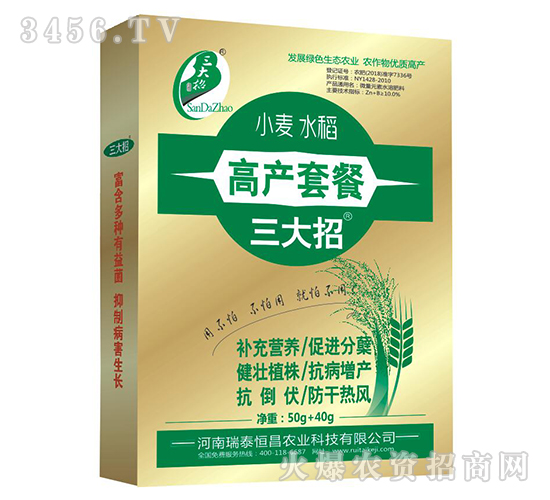 С��ˮ���߮a(ch��n)�ײ�-������-��̩���