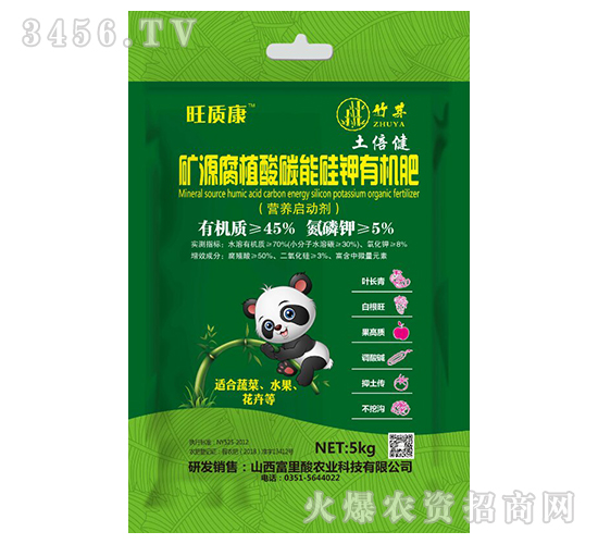 �VԴ��ֲ��̼�ܹ���ЙC(j��)��-���|(zh��)��-�V��ͨ