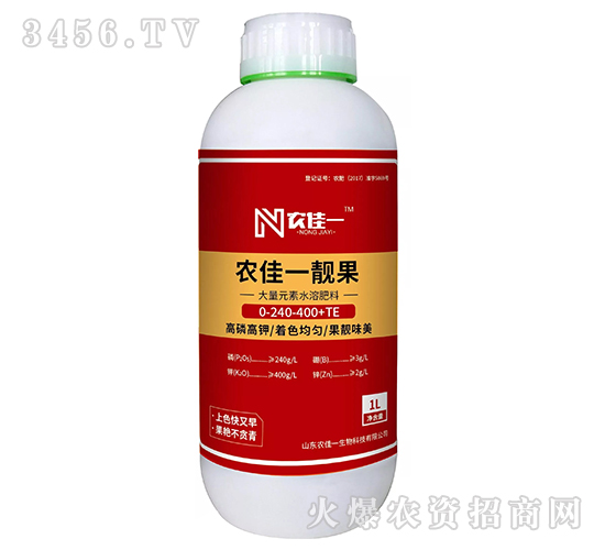 ����Ԫ��ˮ�ܷ���0-240-400+TE-�r(n��ng)��һ�n��