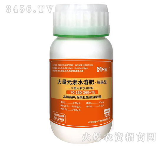 ������~���70-150-360+TE-�r(n��ng)��һ