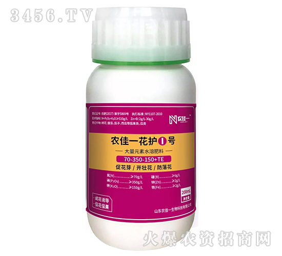 ����Ԫ��ˮ�ܷ���70-350-150+TE-�r(n��ng)��һ�o(h��)��1̖