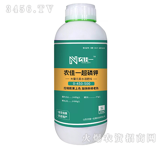 �r(n��ng)��һ�����0-450-500-�r(n��ng)��һ