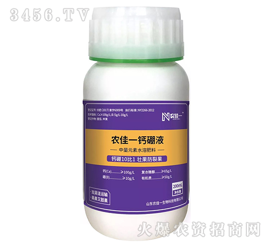 �r(n��ng)��һ�}��Һ-�r(n��ng)��һ