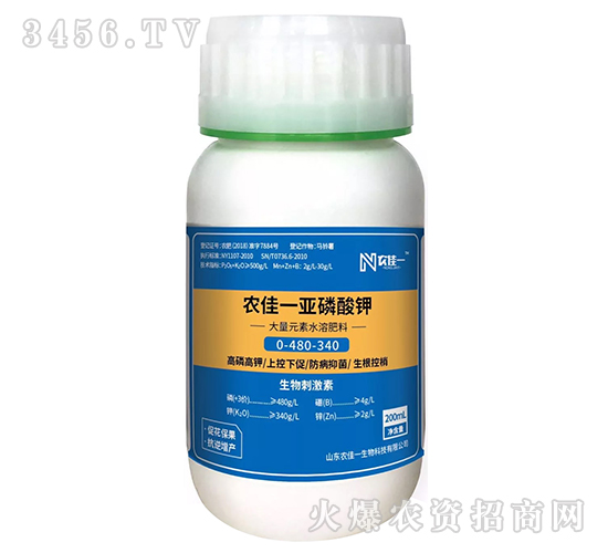 �r(n��ng)��һ�������0-480-340-�r(n��ng)��һ