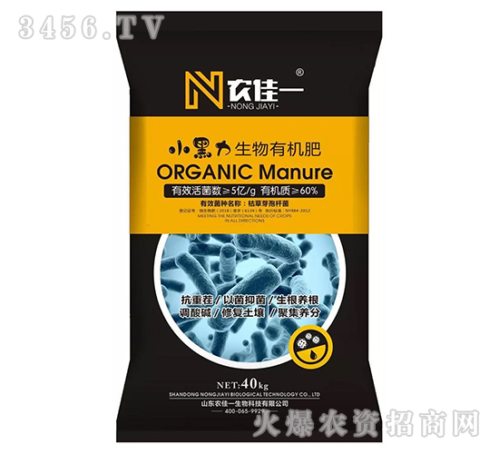 �����ЙC(j��)��-С����-�r(n��ng)��һ