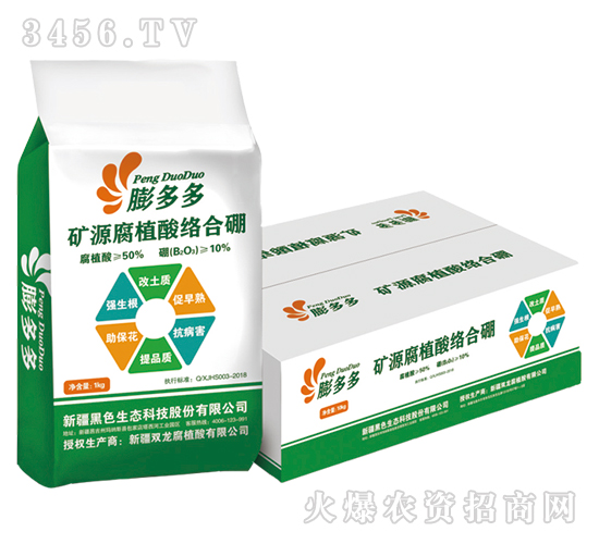 �VԴ��ֲ��j(lu��)�����䣩-����-��ɫ���B(t��i)