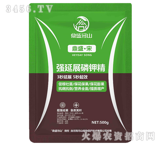 ��(qi��ng)��չ��⛾�-��ʢ����-��ʢ��ɽ