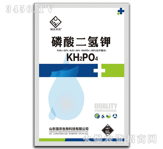 50g磷酸二氫鉀-強(qiáng)農(nóng)生物