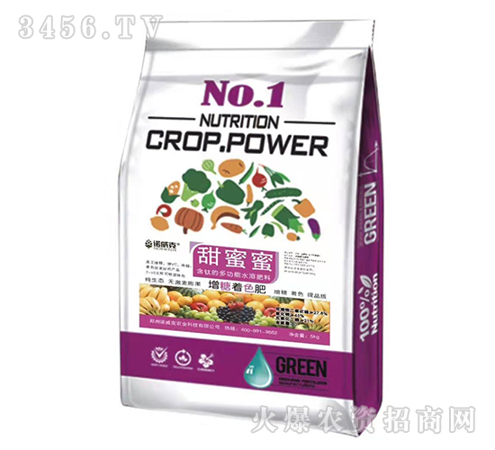 ������ɫ��⁵Ķ๦��ˮ�ܷ���-������-�Z����