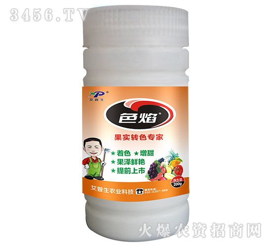 200g����(sh��)�D(zhu��n)ɫ����-ɫ��-������