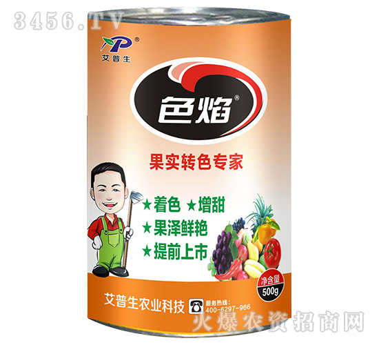 500g�����Dɫ����-ɫ��-������