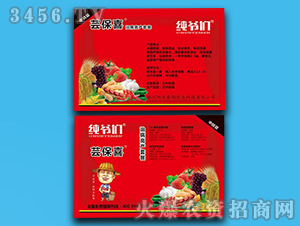 �β��߮a�ײ�-�|��ϲ-ꖹⴺ��