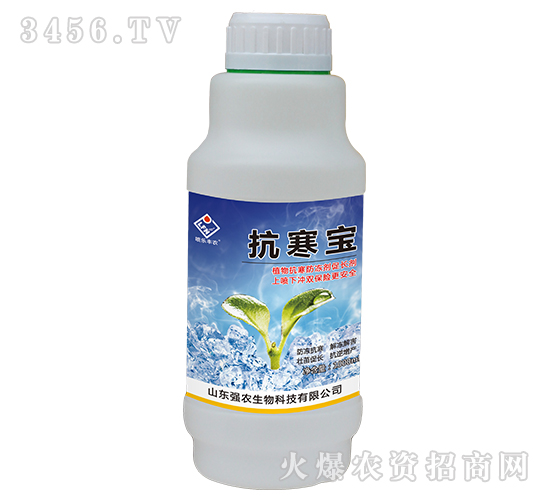 ֲ�￹���������L��-������-��(qi��ng)�r(n��ng)����