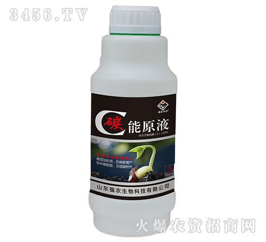 碳能原液-噴樂豐農(nóng)-強(qiáng)農(nóng)生物