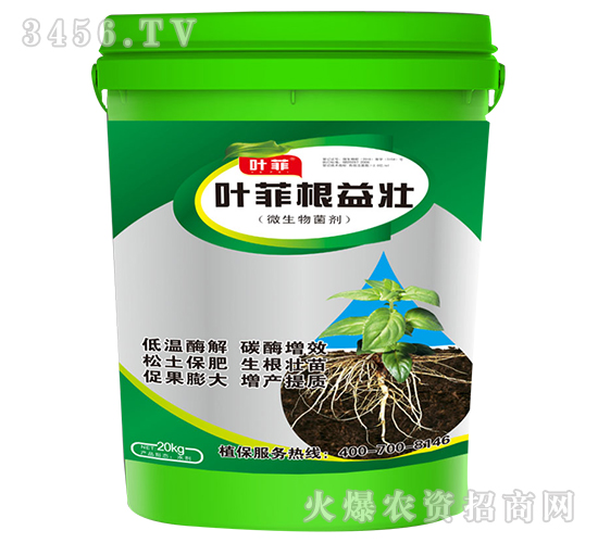 ΢�������-�~�Ƹ����-�°��r(n��ng)