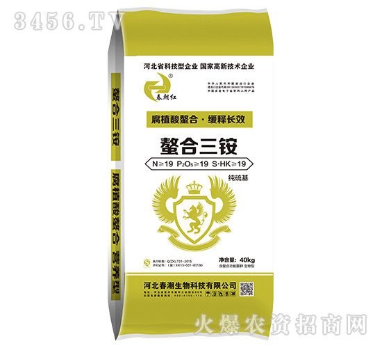 ��ֲ���������@19-19-19-����