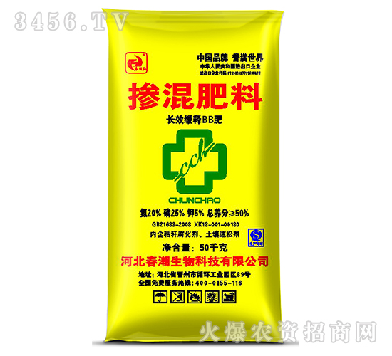 �������20-25-5-�����t-����