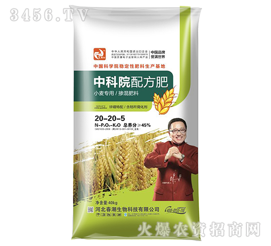 С����(zhu��n)�÷���20-20-5-����