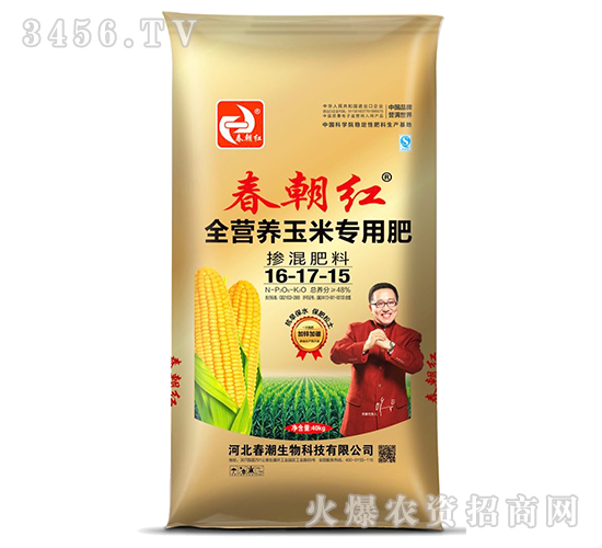 �������16-17-15-�����t-����