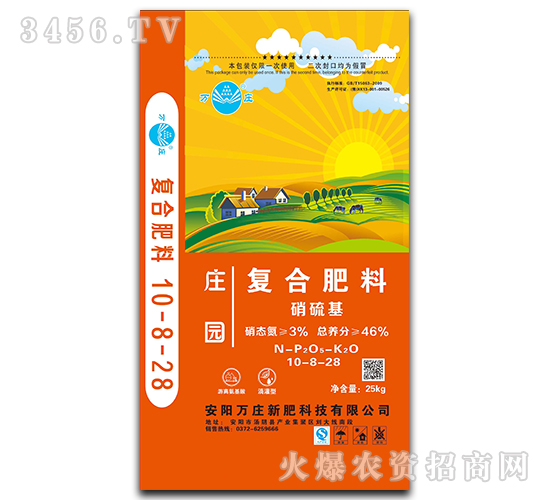 �������(f��)�Ϸ���10-8-28-�f�f