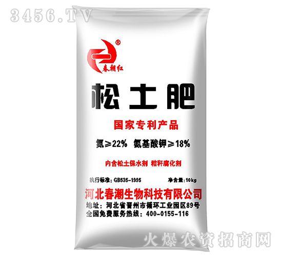 ������-����-�����t