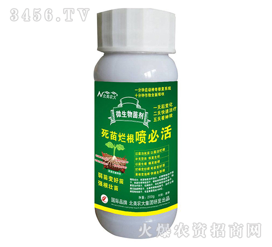 ���砀�����ػ�-�����r(n��ng)��