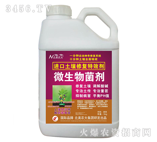 �����ޏ�(f��)��-�����r(n��ng)��