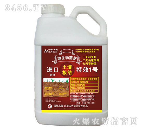 �M(j��n)��������Y(ji��)1̖-�����r(n��ng)��