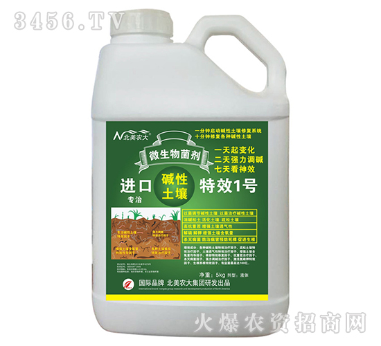 �M(j��n)�ډA������1̖(h��o)-�����r(n��ng)��