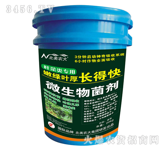 �~������۾G�~���L�ÿ�-�����r(n��ng)��