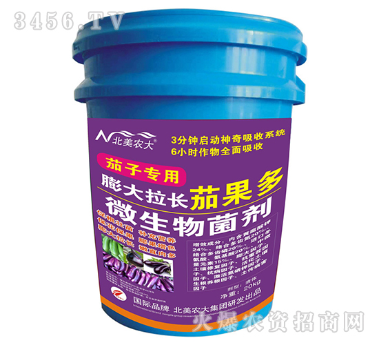 ���ӌ���������L(zh��ng)�ѹ���-�����r(n��ng)��