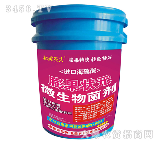 �����Ԫ-�����r(n��ng)��