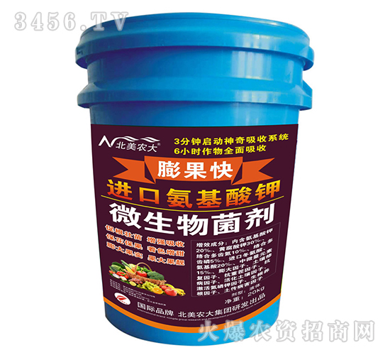 �M(j��n)�ڰ������΢�������-�����-�����r(n��ng)��