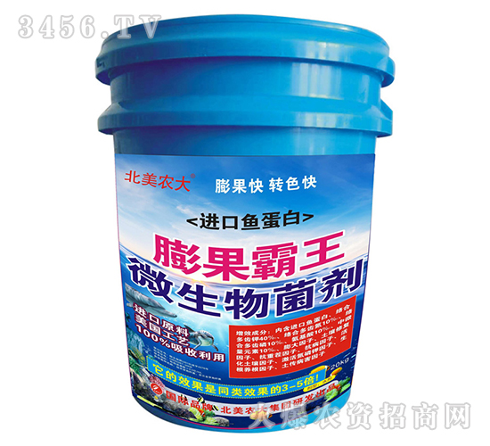 �M(j��n)���~����΢�������-�������-�����r(n��ng)��