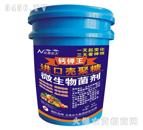 �M�ښ�����΢�������-�}���-�����r(n��ng)��