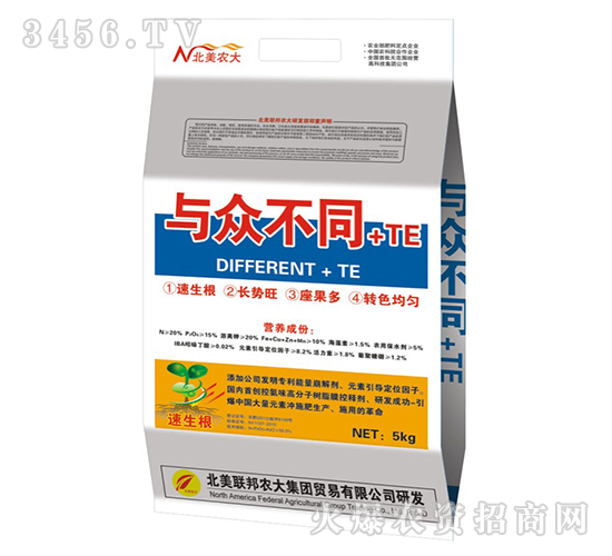 �_ʩ��-�c����ͬ+TE-�����r��