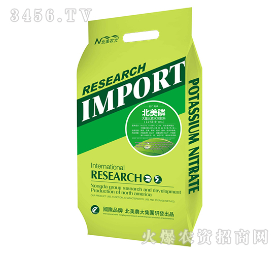 ������11-56-4+EDTA-�����r(n��ng)��