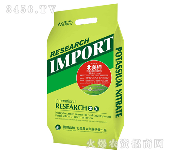 �����12-4-42+EDTA-�����r(n��ng)��