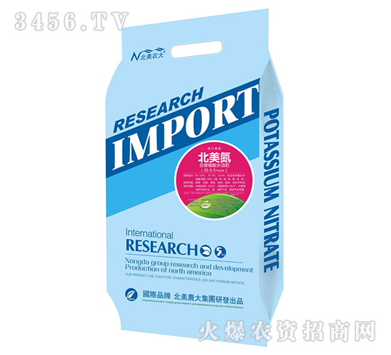 ������35-5-5+EDTA-�����r(n��ng)��