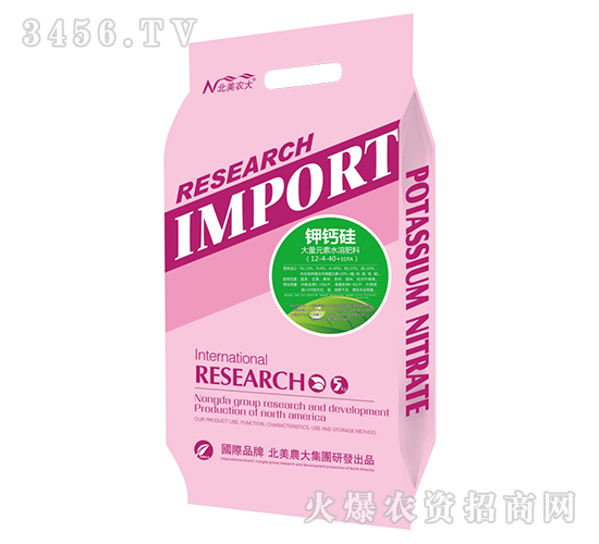 ��}��12-4-40+TE-�����r��