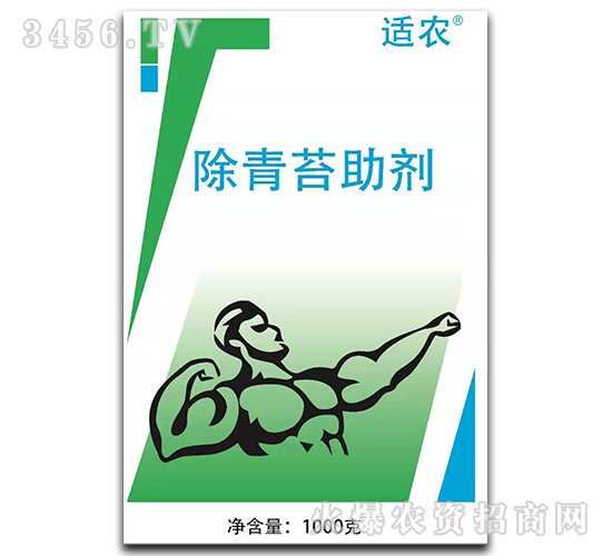 ���m�r(n��ng)������̦������������̦,�҂����J(r��n)���!