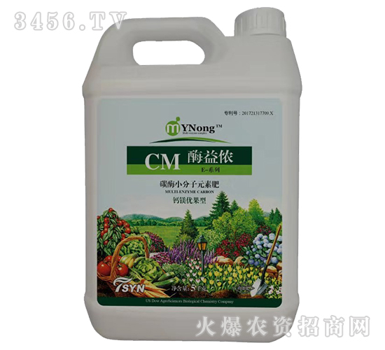 5kg̼øС����Ԫ�طʣ��}�V��(y��u)���ͣ�-ø��z-�������r(n��ng)