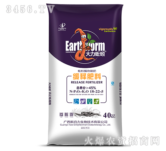 ���ø���ܾ�ጷ���18-22-5-�������-����