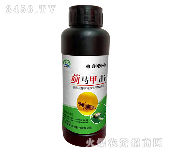 500ml�E�R��������Ч��������-�E�R�ד�-��(qi��ng)�r(n��ng)����