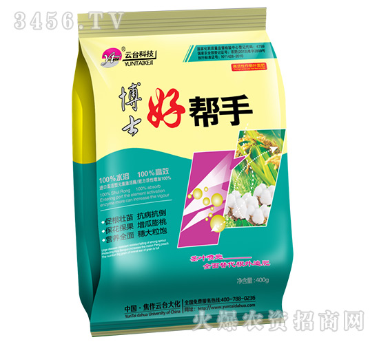 ��ʿ�Î���-���_(t��i)��