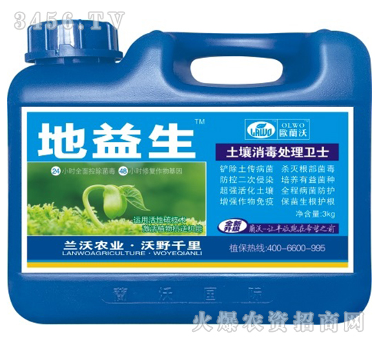 ������-�m���r(n��ng)�I(y��)