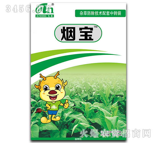 煙寶-雜草防除技術(shù)配套中轉(zhuǎn)袋-艾農(nóng)