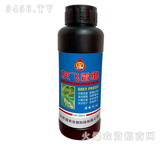 �����ȺҺ�w�Ƅ�-���w˪�^-��(qi��ng)�r(n��ng)����