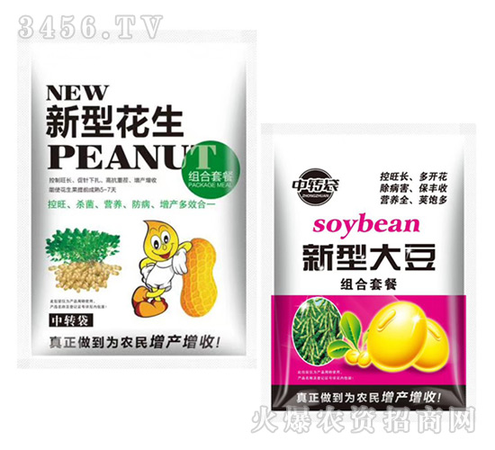 ���ͻ���+�󶹽M���ײ�-����